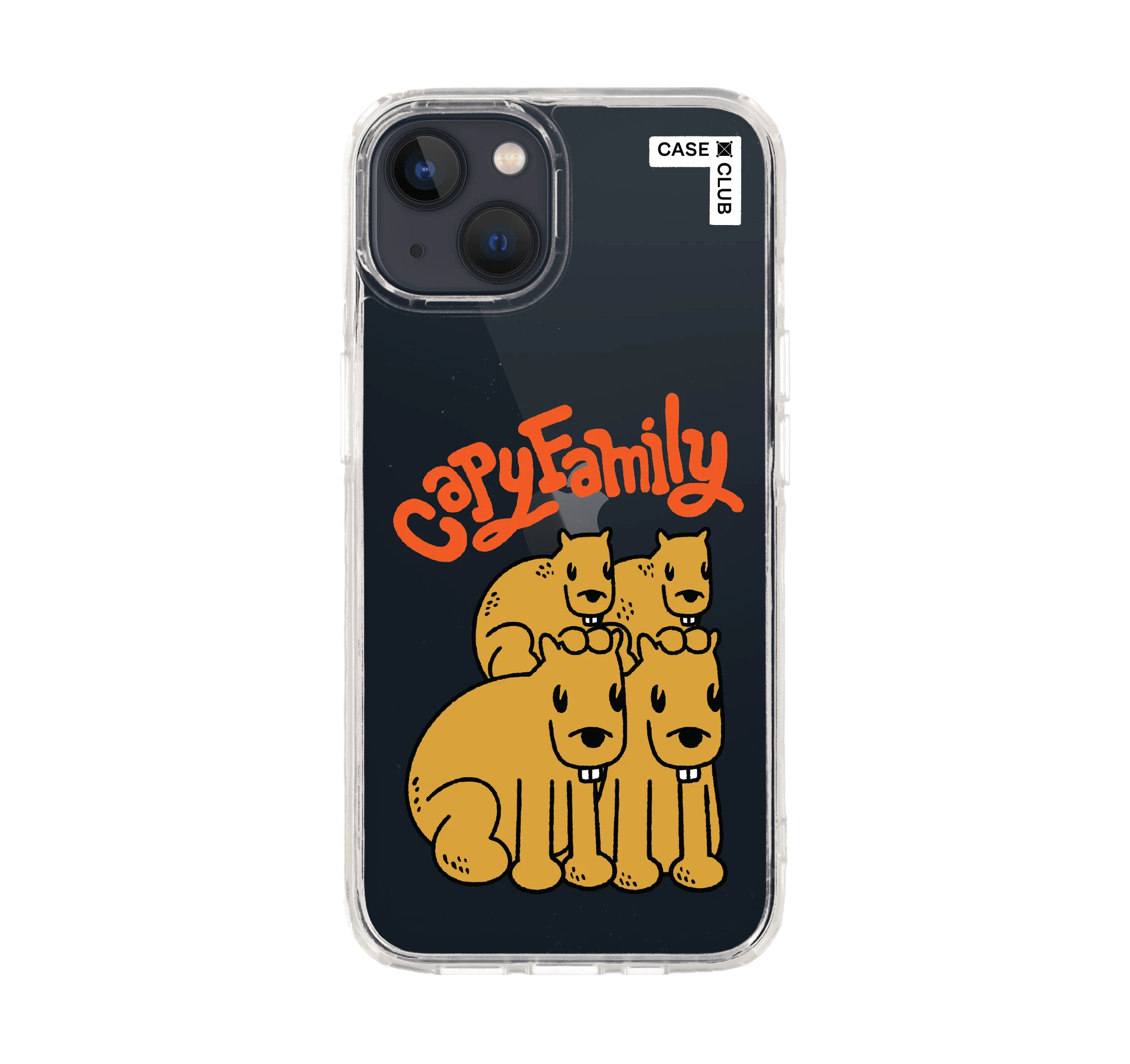 ความสุขของคาปิบาร่า